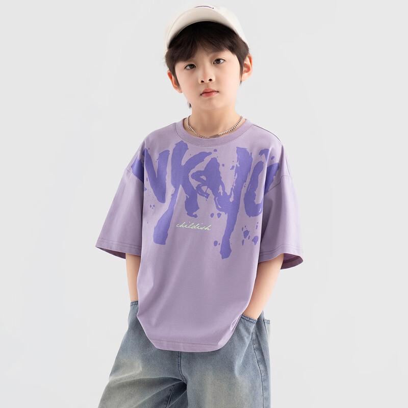 Boy s Summer Cool Ink Splash Cotton T-Shirt 160