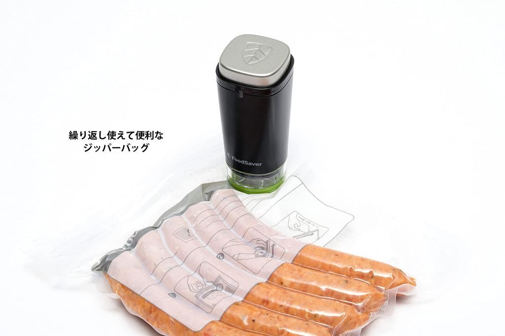 FoodSaver FS1197 Portable Cordless Vacuum Sealer Black 6-Piece Set,