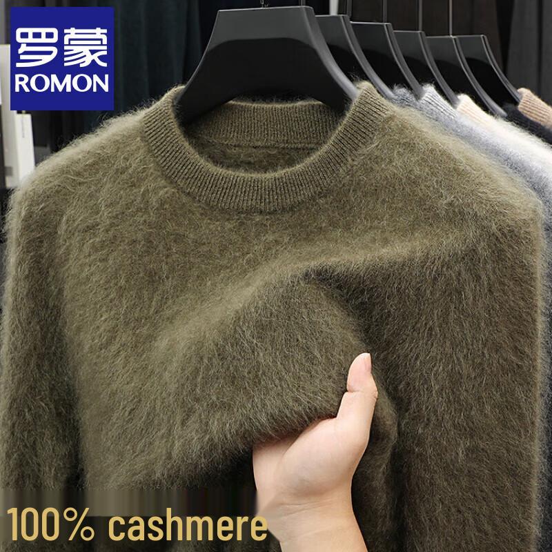 Romone Men's 100% Cashmere Round Neck Sweater