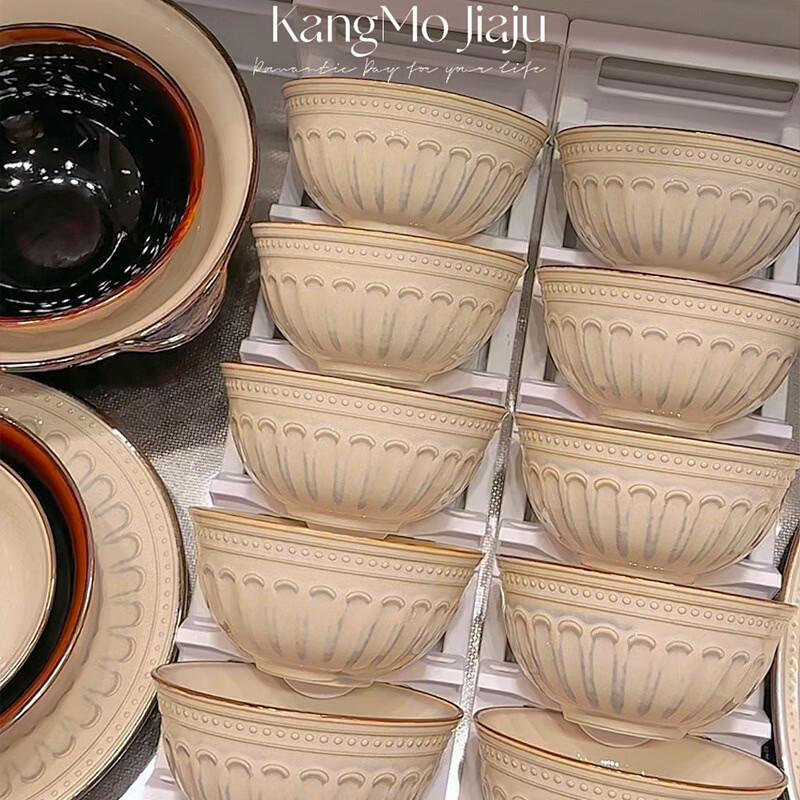 Nordycki Emaliowany Zestaw Ceramicznej Zastawy Stołowej