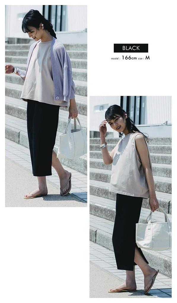 Aqua Garage Stretch Tight Long Side Size LL Women's Skirt, Spring/Summer, Length, Slit, Black,