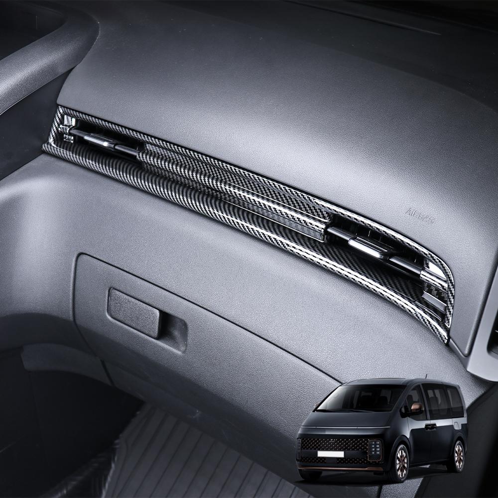 Carbon Fiber Dashboard Middle Air Conditioner Vent Cover Trim For Hyundai Staria 2021-2026 Accessories