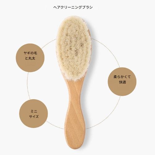 TOPINCN Baby Hair Brush, Shaving Brush with Natural Cashmere Bristles, Baby Loves It, Baby Shower Gift