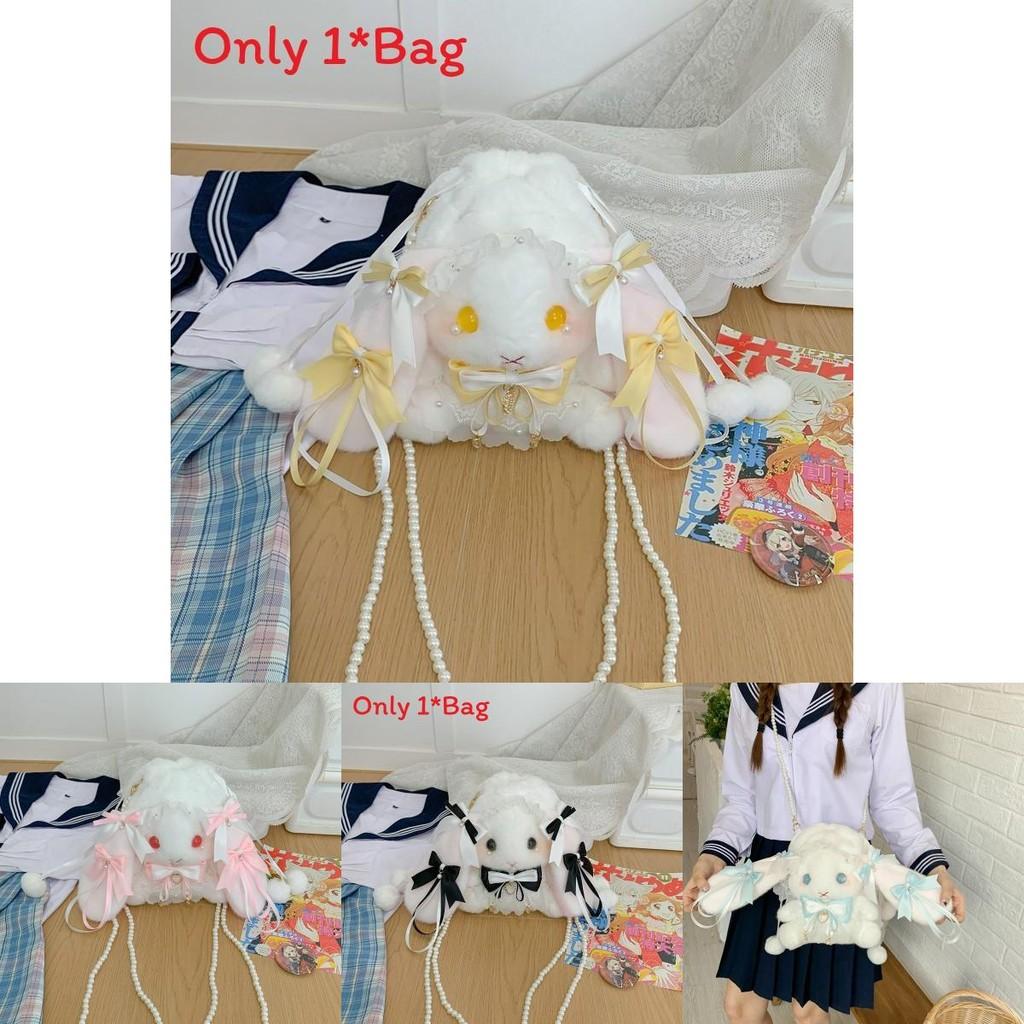 Bow Tie Drawstring Rabbit Plush Backpack With Pearl Chain For Daily Use