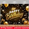2D Flat Banner, Black and Golden Backdrop, Crowns, Balloons, Gift Boxes, Stars, Birthday Wedding Decoration