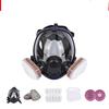 Full Face Respirator Gas Mask 40 Mm Activated Carbon Filter Canister Suitable for Fumes Chemical, Spray Paint, Tactical-survival