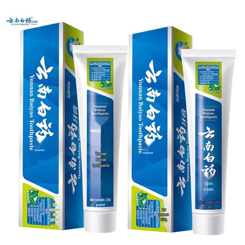 Yunnan Baiyao Mint Refreshing Toothpaste (2 x 230g)