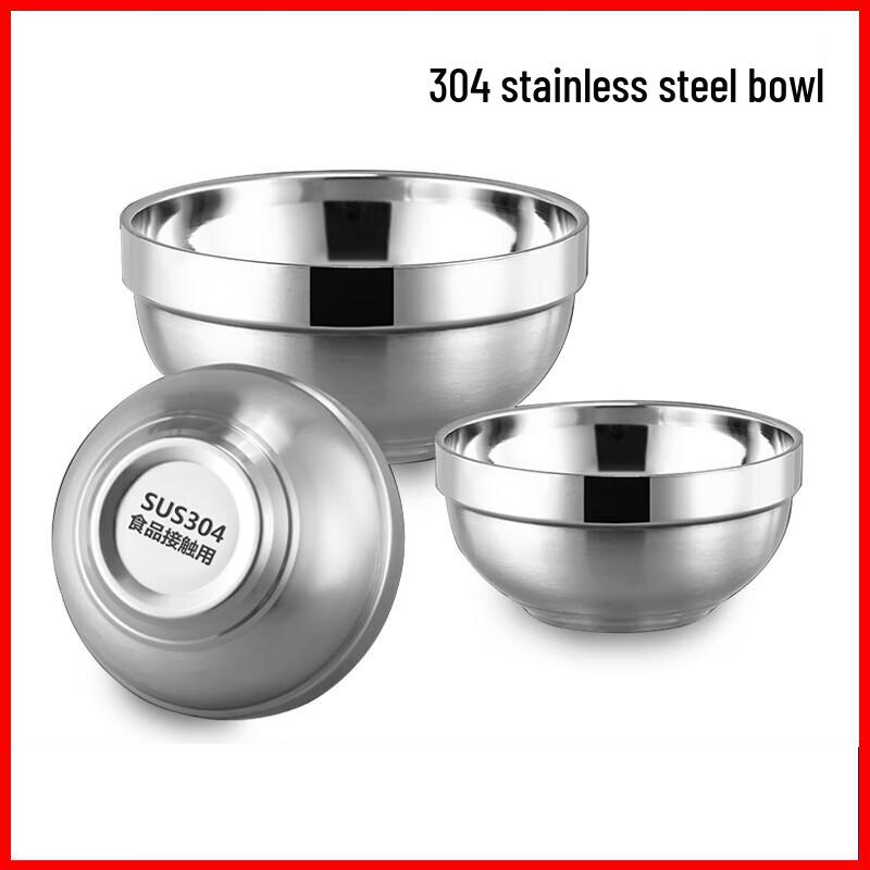 

LIJIA Insulated 304 Stainless Steel Bowl