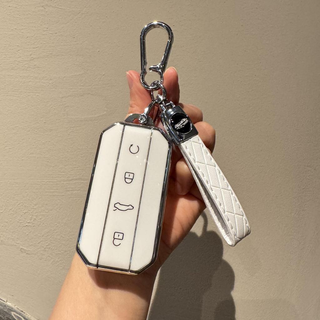 Full Coverage Silver Edge Protective Key Shell for Chery Omoda/Jaecoo, Fits 25 Models
