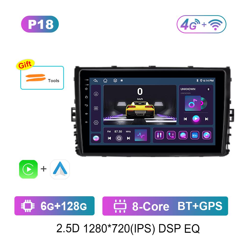 Android System Car Video Multimedia Player for VW MQB POLO VI Jetta MK7 T6 Bora 2018 - 2021 Navi GPS WiFi DSP Stereo 4G BT