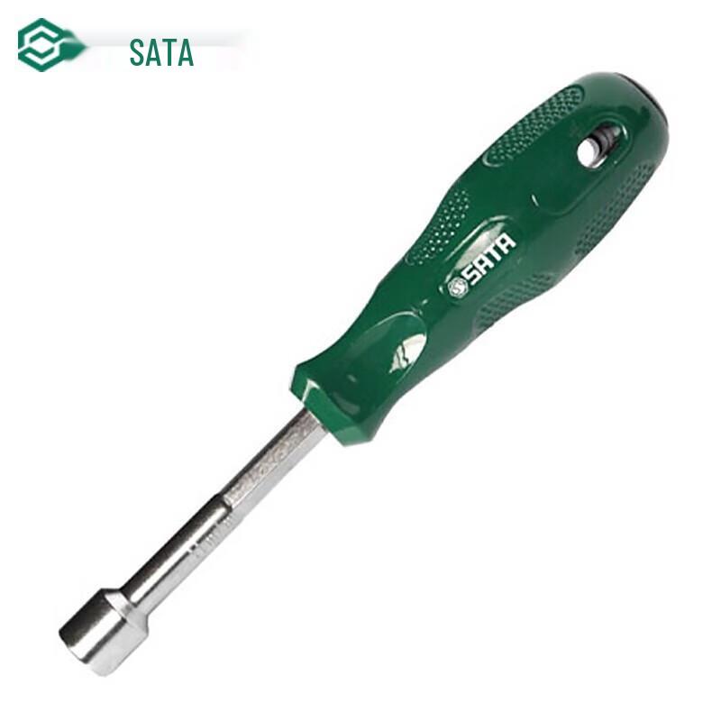 SATA A-Series External Hex Socket Wrench