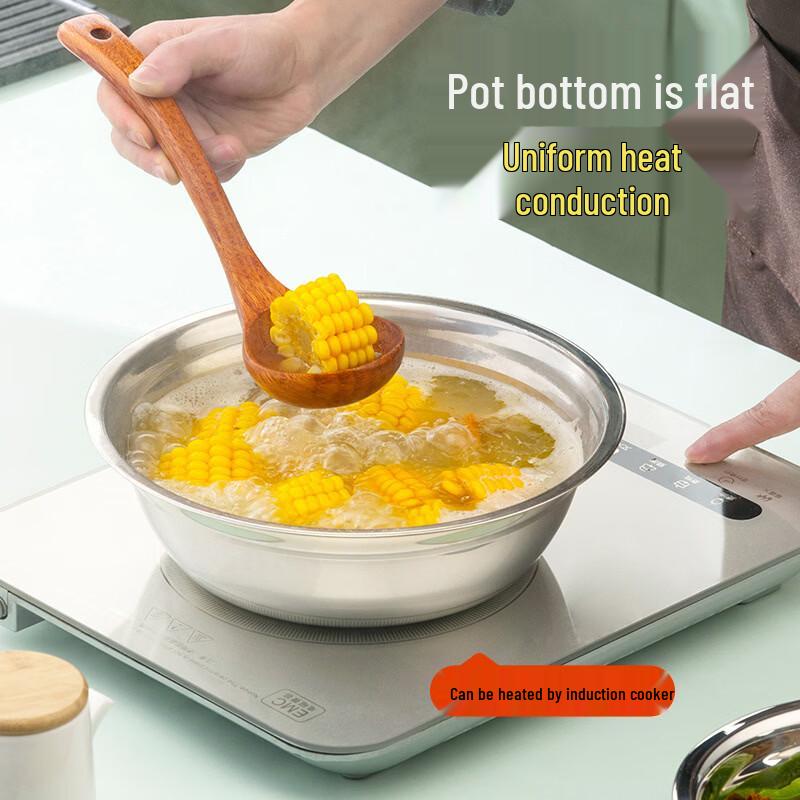 CHAHUA Stainless Steel Mixing Bowl