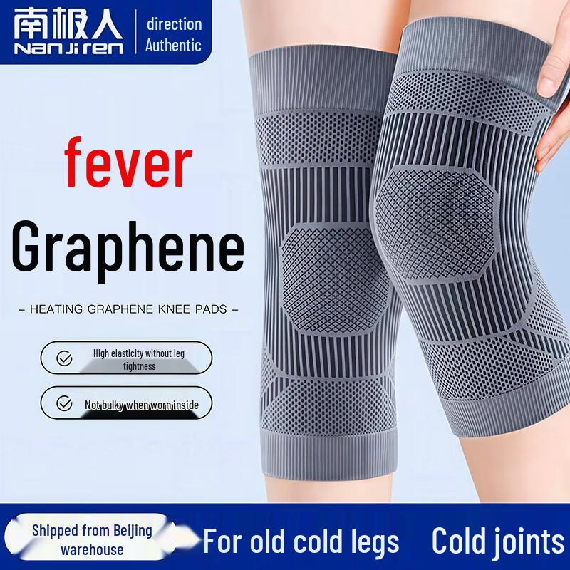 Nanjiren Graphene Self-Heating Knee Braces One Size Fits All (2 Pack)