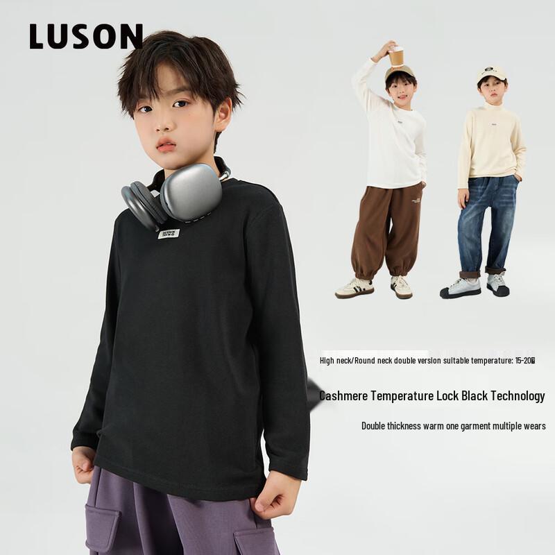 LUSON Boy s Long-Sleeve Thermal Base Layer T-Shirt 100