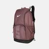 Nike Unisex Casualowy Plecak