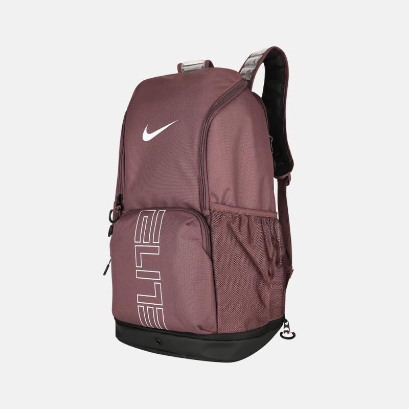 Nike Unisex Casualowy Plecak