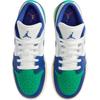 Air Jordan 1 Low GS Rare Air Kids Sneakers Blue Sail Stadium-Green 553560-147