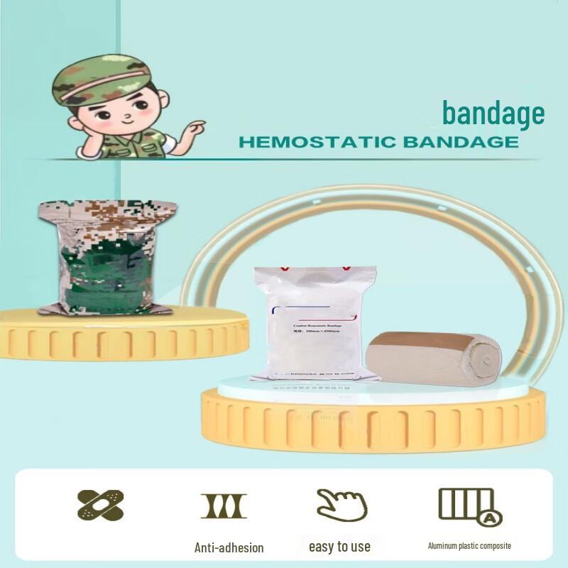 Outdoor First Aid Elastic Bandage