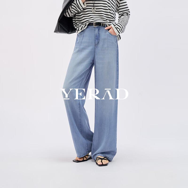YERAD Women s Loose Wide-Leg Straight Jeans 31
