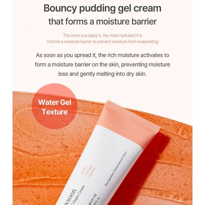 mixsoon PDRN Kollagencreme 50ml