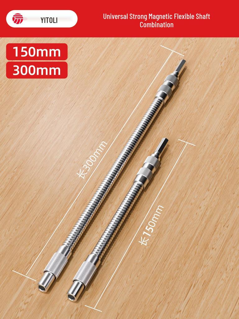 Universal Flexible Shaft Electric Screwdriver Corner Connector