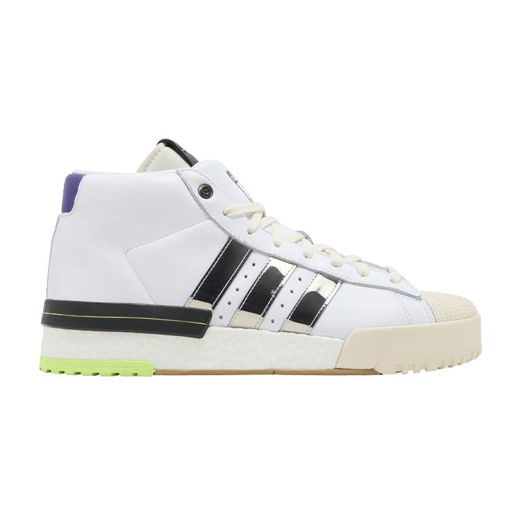 Sankuanz x adidas Rivalry Pro Model White Silver Metallic 44.5