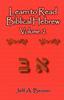 The Learn To Read Biblical Hebrew Volume 2 Book