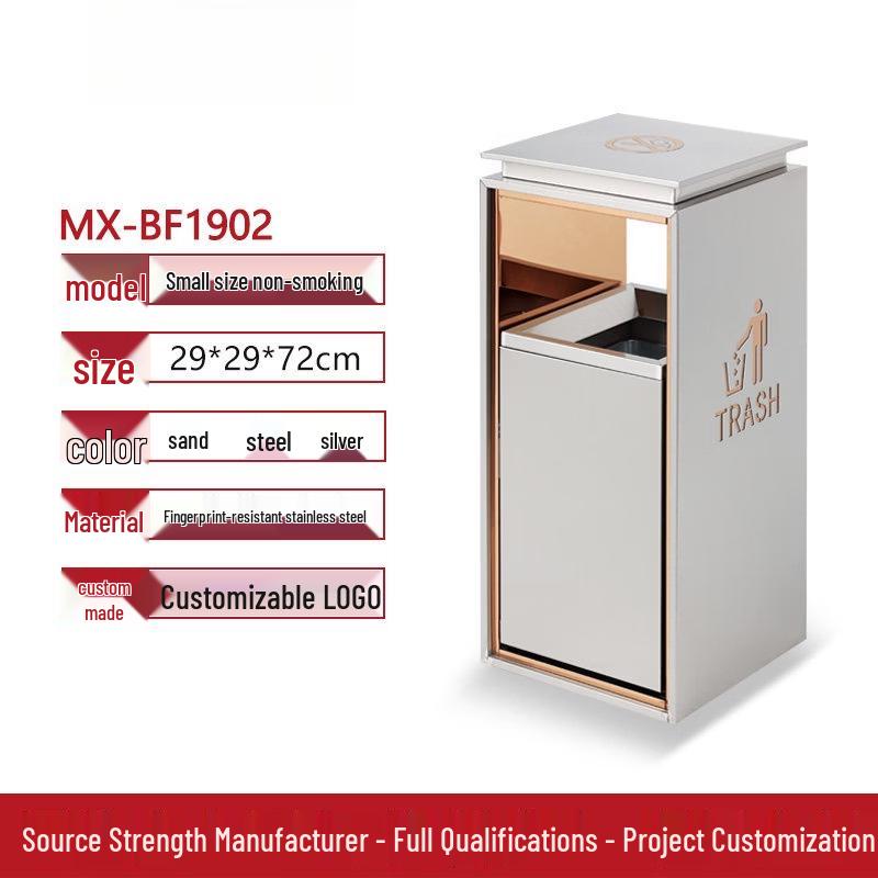 

JPHZNB Hotel Vertical Stainless Steel Trash Can