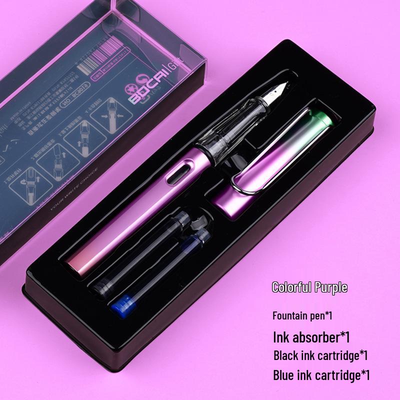 Bo Cai Third Grade Fountain Pen Set: Calligraphy Practice & Posture Correction for Kids