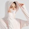 Jiao Outdoor UV Protection Clothing: Breathable, Detachable Brim, Ice Silk - Men's & Women's Summer Wear