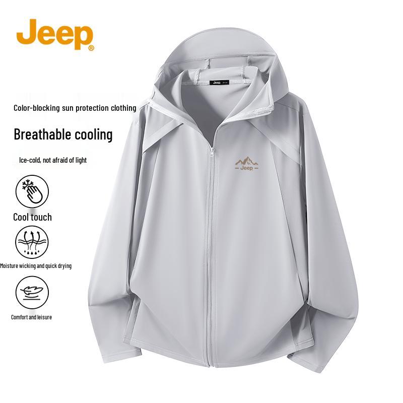 Jeep Men s Ice Silk Quick-Dry Sun Protection Hoodie 2XL