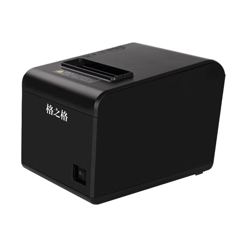 Gezhige GS336Z Thermal Receipt & Label Printer CN plug (adapter included)
