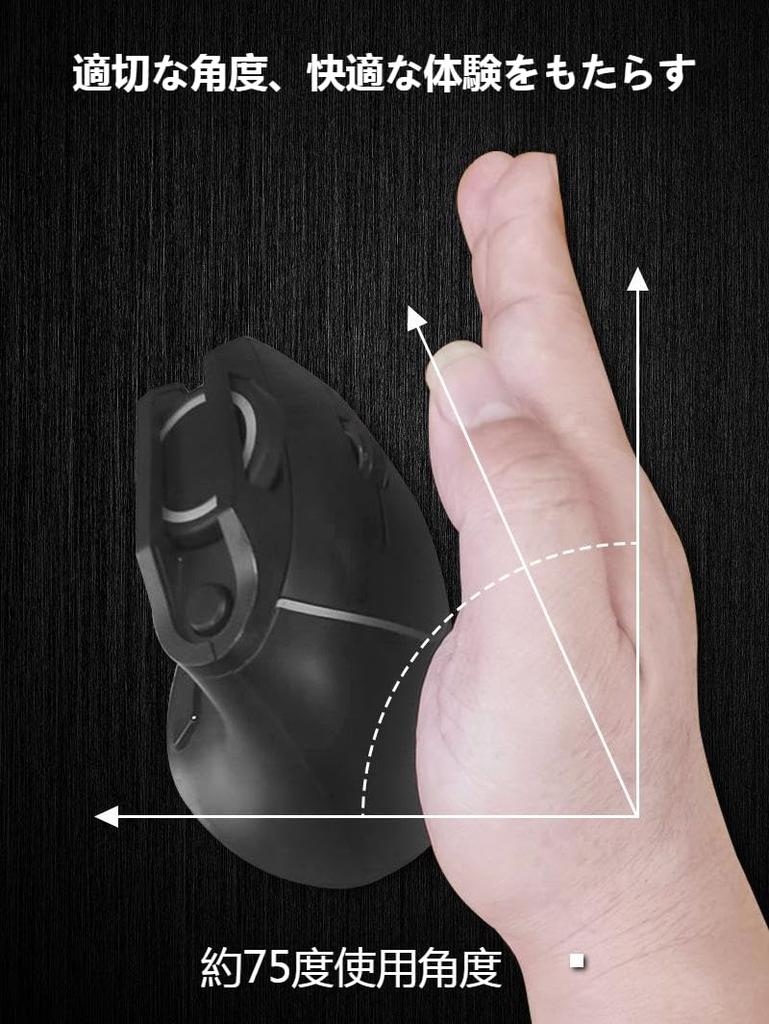 Ergonomic Wireless Rechargeable Vertical Large 11 RGB Lighting Multifunctional DPI Volume Carpal Tissue Compatible with Mouse, Design, Size, Modes,