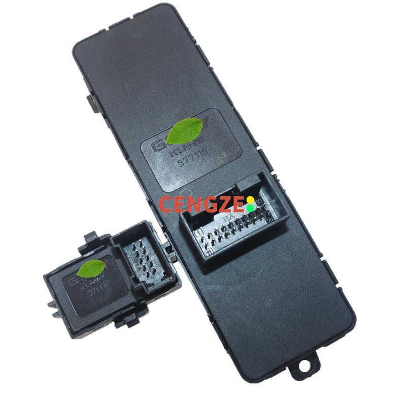 2016- Models Geely Emgrand GS Window Lifter Window Control Switch