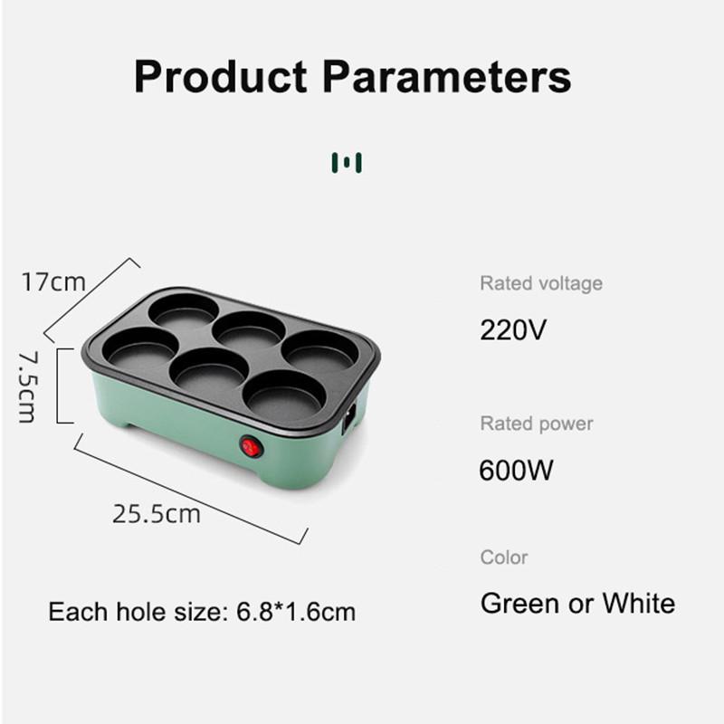 600W Professional Kitchen Frying Pan Machine Electric Octopus Ball Maker High Power Household Takoyaki Baking Pan
