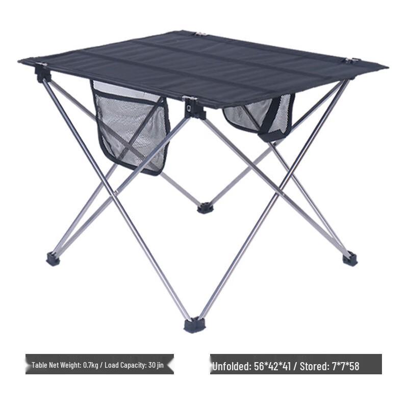ZISIZ Outdoor Folding Camping Table