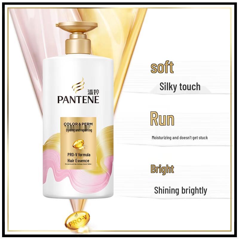 Pantene PRO-V Amino Acid Hair Conditioner