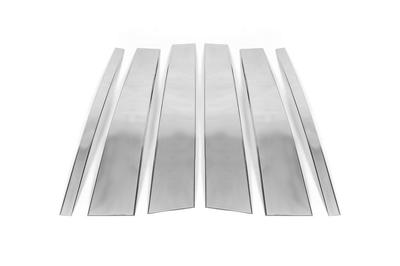 Door Pillar Molding (4 Pcs, Stainless Steel) for Land Rover Freelander II