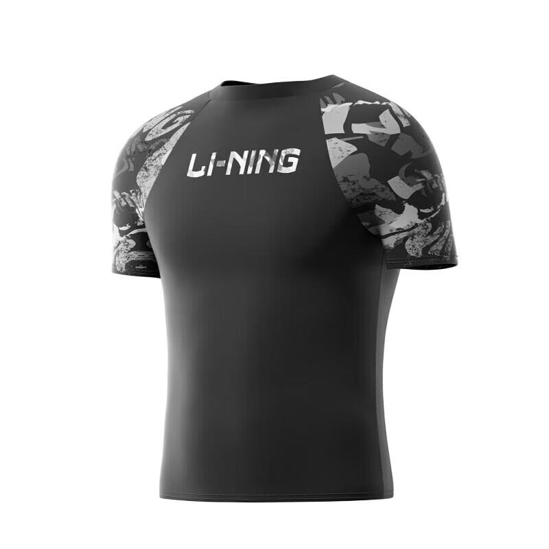 LI-NING Men's Quick-Dry Breathable Short-Sleeve Swim Top 8681