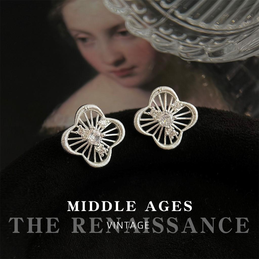 Lace four-leaf flower zircon stud earrings brushed hollow retro literary earrings women