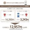 dadaz Yogurt Maker, Amazake Maker, Container, Sous Vide Cooker, Fermenter, Fermented Food Maker, 1L, Off-White [2025 New Model, Added Memory Function]