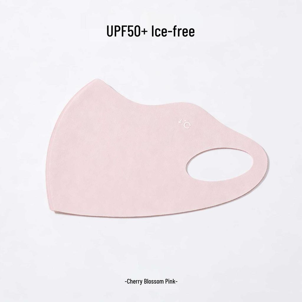 Women's Summer Anti-UV Cycling Mask & Goggles, Ice Silk Breathable Full Face Cover with Integrated Hood.