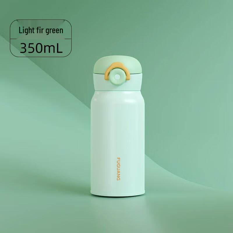 Fuguang Insulated Stainless Steel Water Bottle