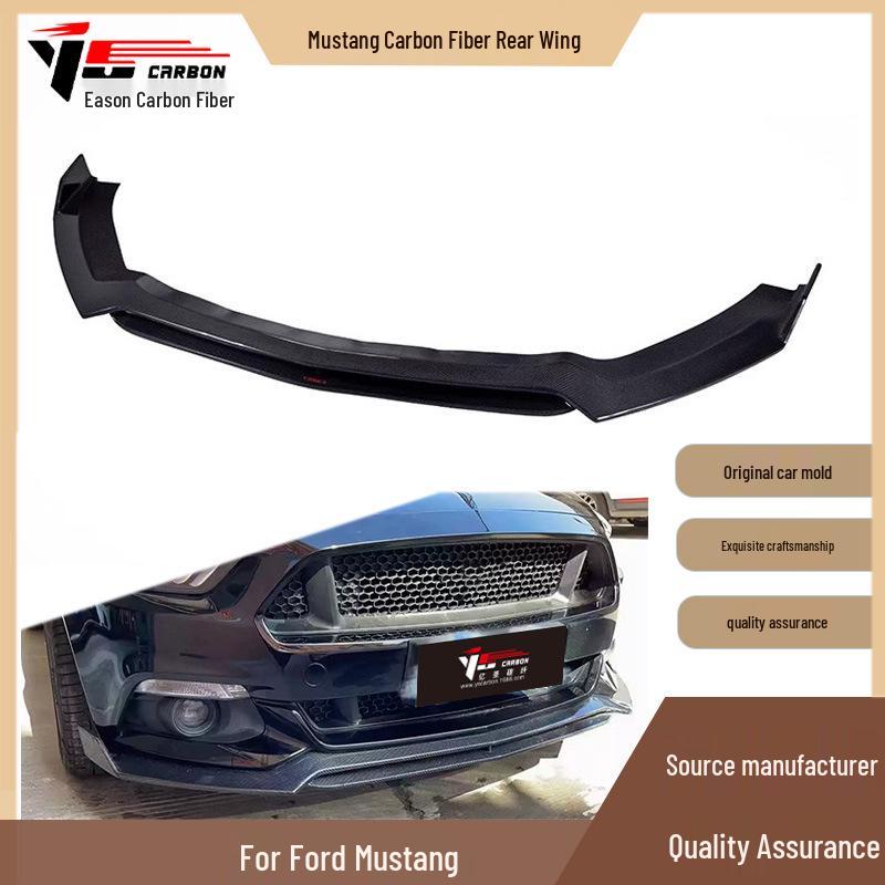 2015-2017 Mustang Carbon Fiber Front Lip Splitter