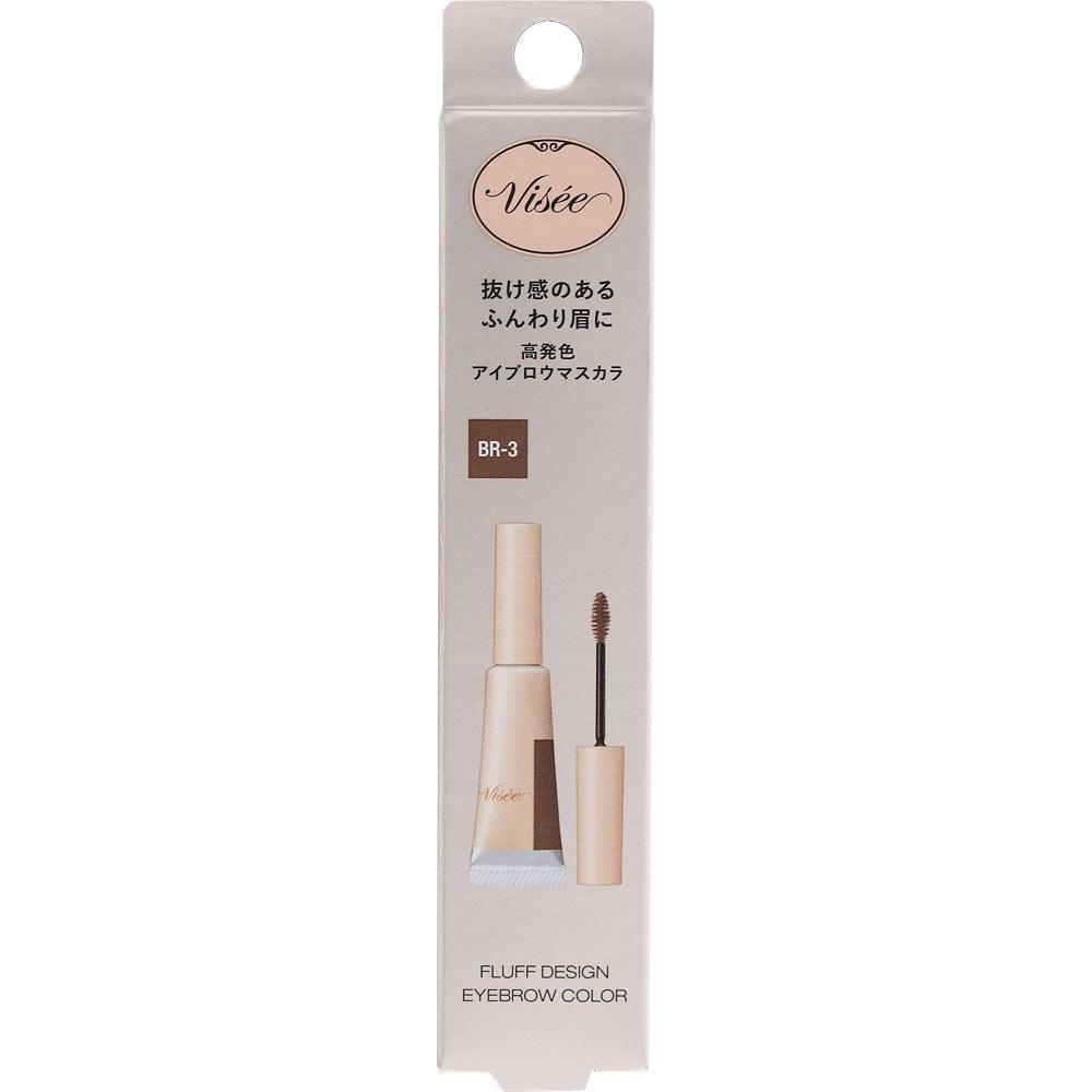 Vise Fluff Design In EyeBrow Color Br 3 Ash Brown 7g Kose