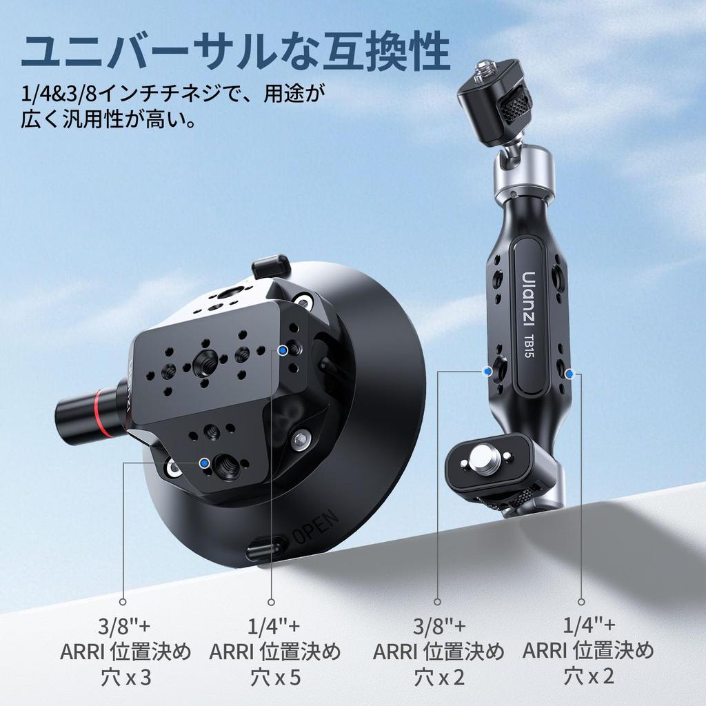 ULANZI TB15 Suction Cup Camera Car Mount with Magic Aluminum Alloy Car Mount 3kg Weight and Screw Holes for Easy Compatible with GoPro Hero DJI OSMO