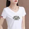Elegant White V-Neck Letter Print T-Shirt for Women - Stylish Casual Short Sleeve Top for Mothers