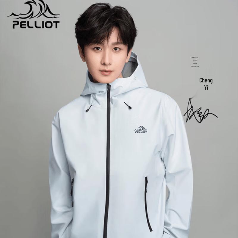 Pelliot Cheng Yi Edition Unisex Rock-Shell Hardshell Jacket M