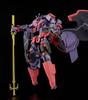 MODEROID Demonbane Liber Regis non-scale assembly plastic model