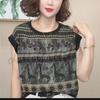 2026 Summer Casual Loose Fit Short Sleeve Round Neck T-Shirt for Young Moms